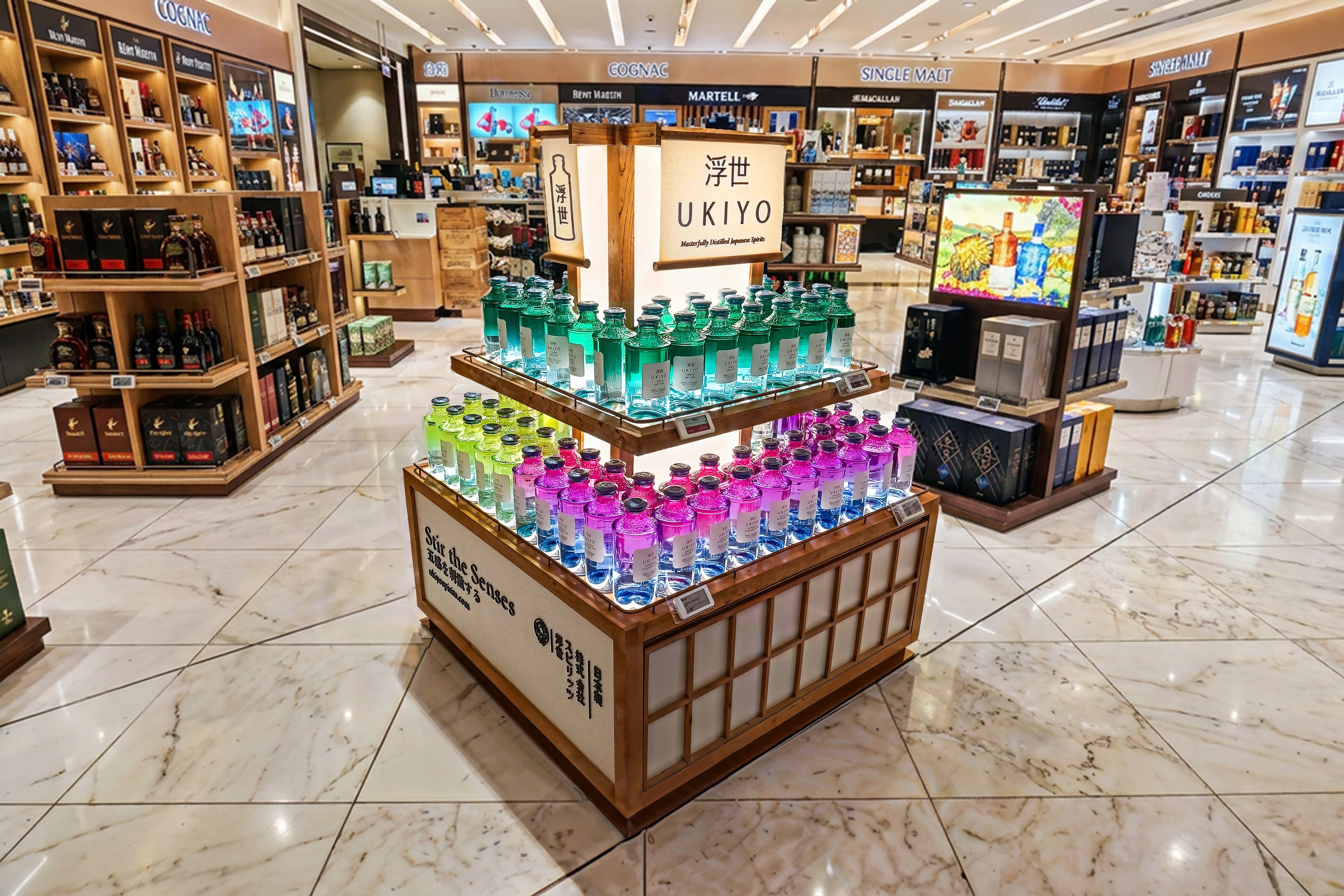 Ukiyo Japanese Spirits Unveils Dedicated Changi Airport Terminal 1 Activation with Lotte Duty Free